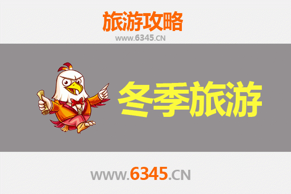 文昌重兴镇出发 | 大理风花雪月七日深度游全攻略